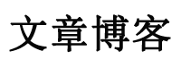 鄂尔多斯市新闻网